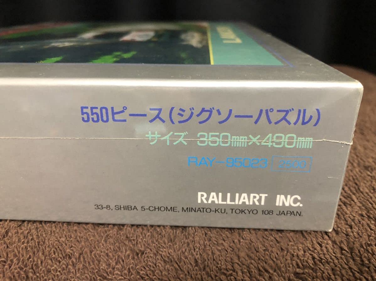 【新品未開封】スヌーピー　パリダカレーサー　ジグソーパズル　550ピース　希少 2025年最新】SNOOPY ジグソーパズルの人気アイテム - メルカリ